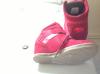User submitted photo
