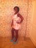 User submitted photo