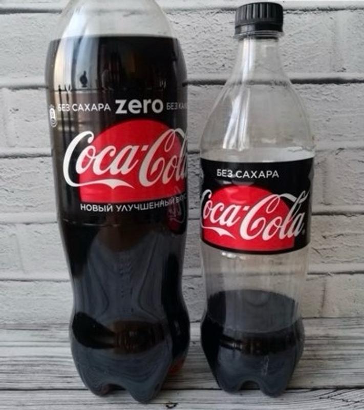 Coca-Cola Zero Sugar Soda Glass Bottle - 8 Fl. Oz.