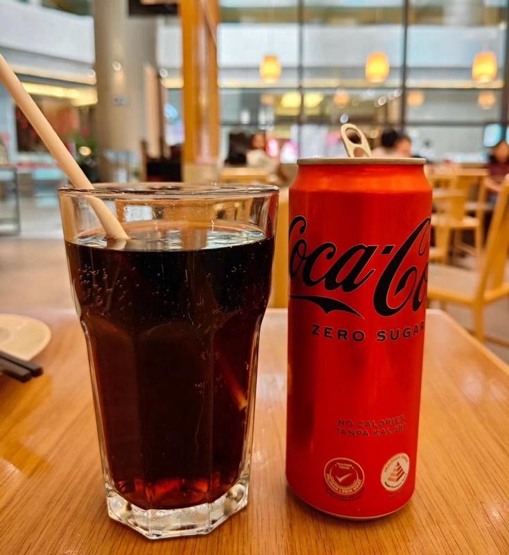 ▷ Gaseosa Coca Cola Zero Lata de 355ml ☀️ - El Mercadón 🥇 - El Mercadón