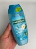 Shower gel