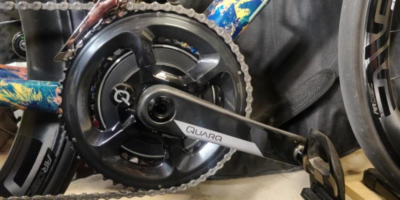 Quarq spider shimano new arrivals