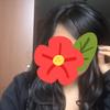 User submitted photo