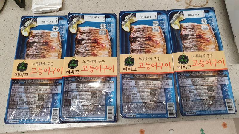 상품후기 사진 1