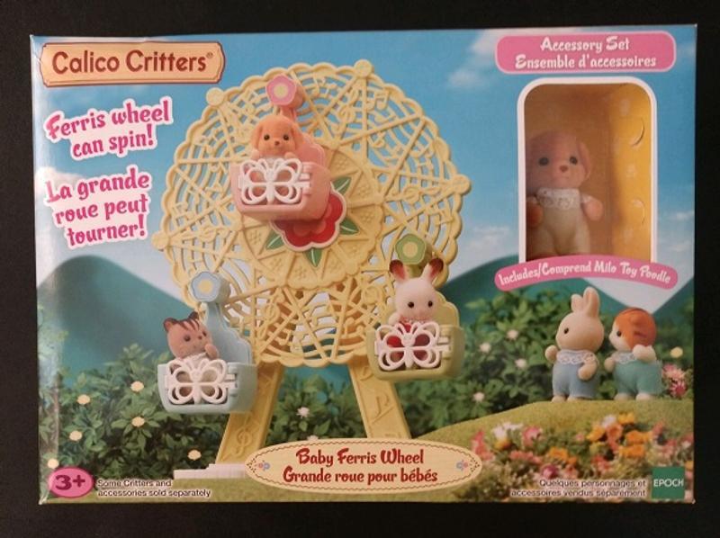 Calico critters baby ferris wheel cheap