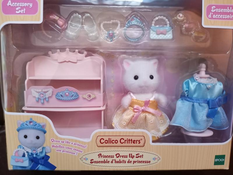 Sylvanian Families (Calico Critters) fun dress-up clothes with