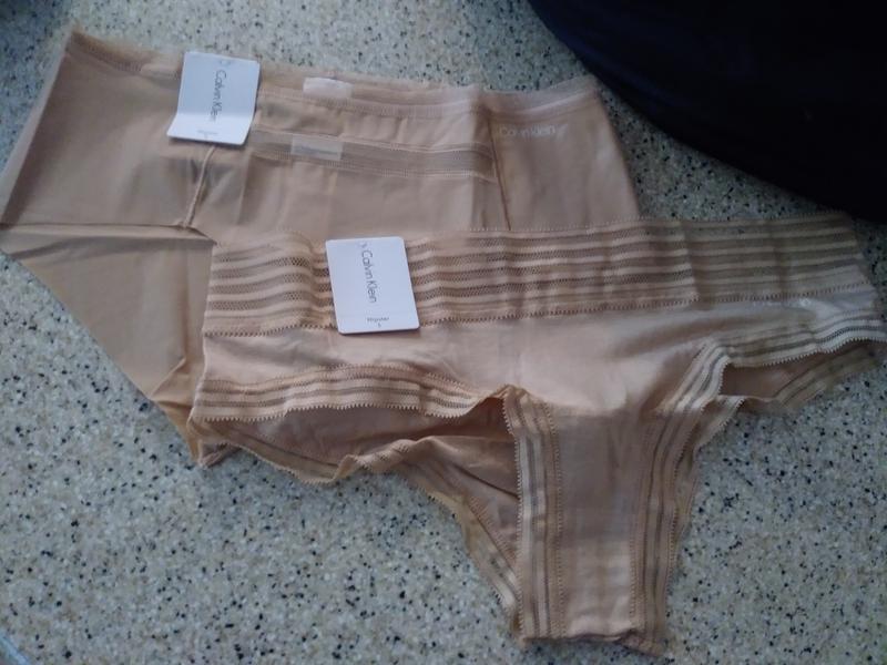My new underwear