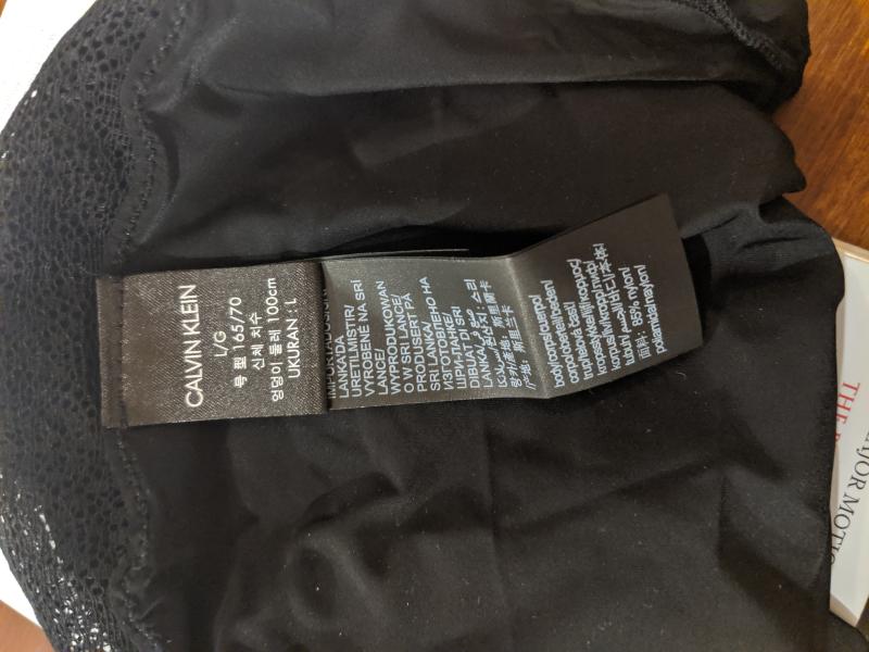 The most awful label