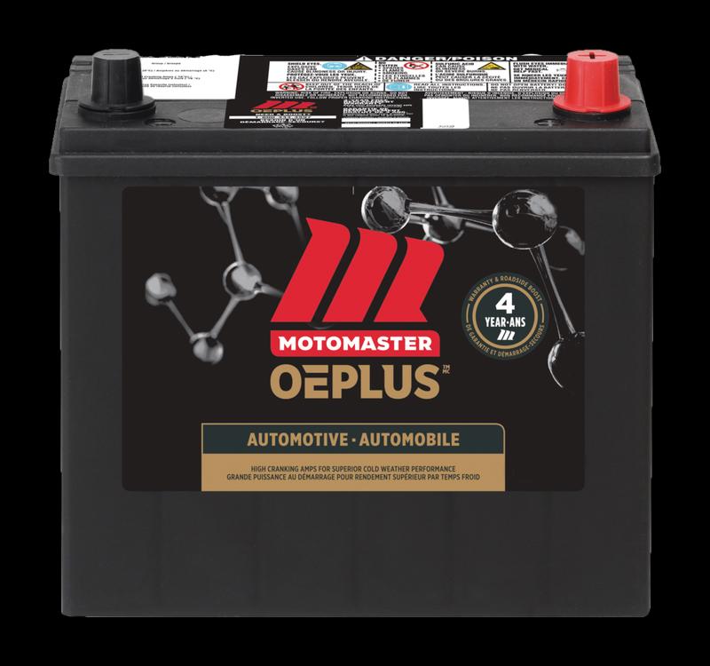 my new battery