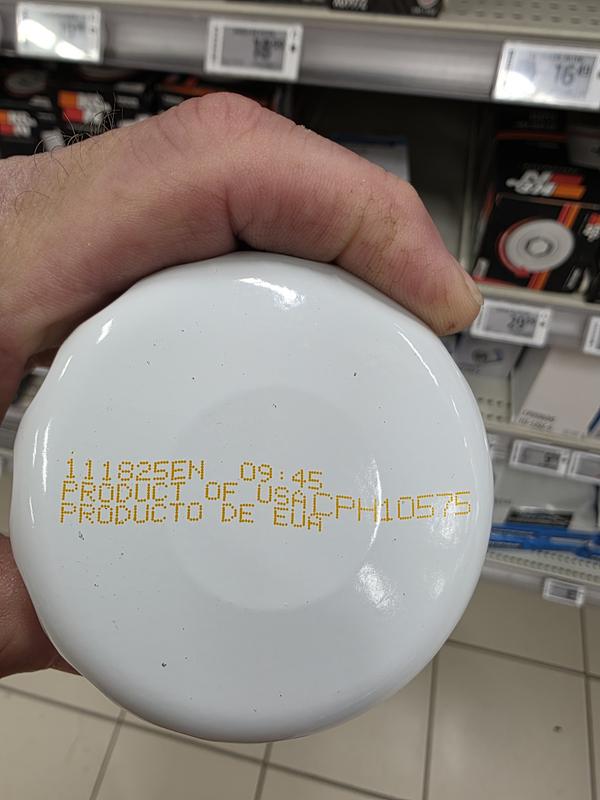 Actual product i purchased
