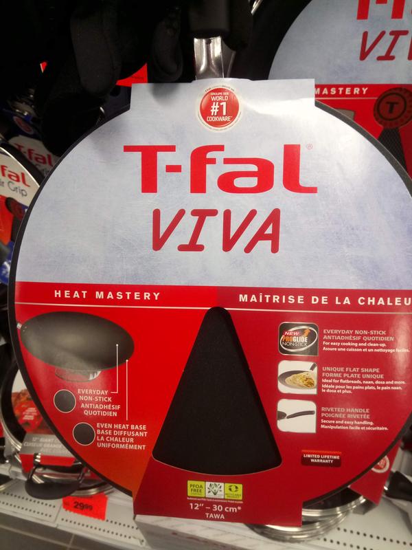 Packaging front (i.e., no heat warning)