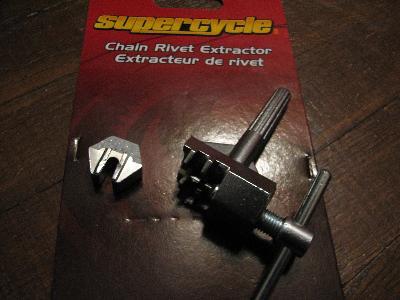 This must be the "Schwinn" tool since I only saw the Super Cycle tool at the store
