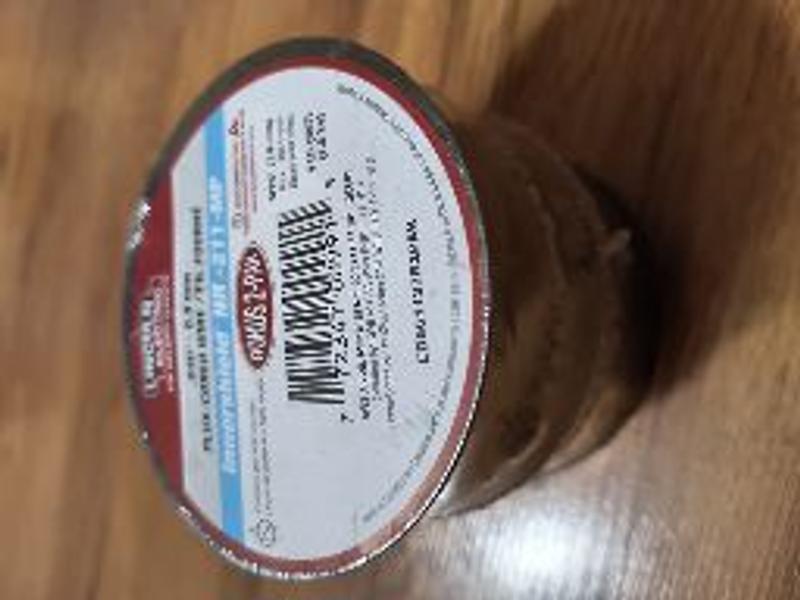 Photo - commentaire&nbsp;1.