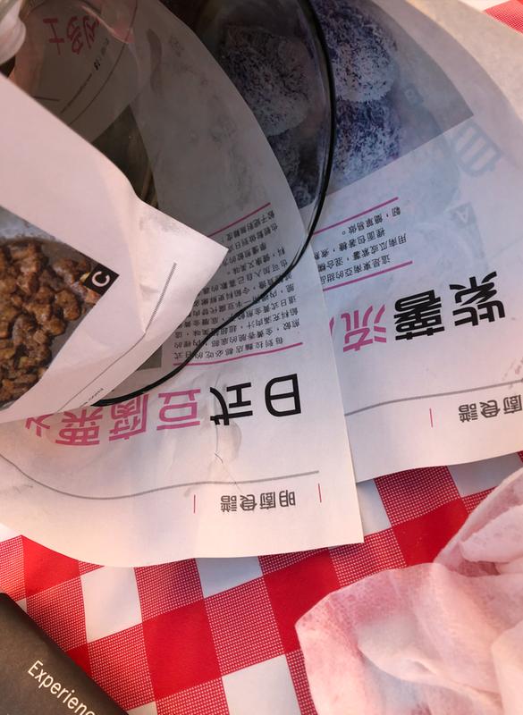 Photo - commentaire&nbsp;8.