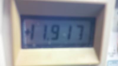 Battery voltage climbing