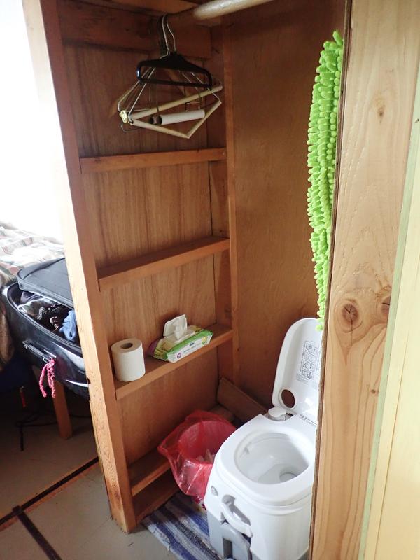 installed in the closet