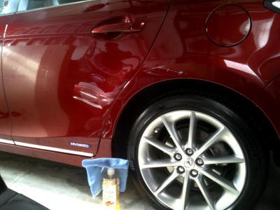 After (Shiny reflections)