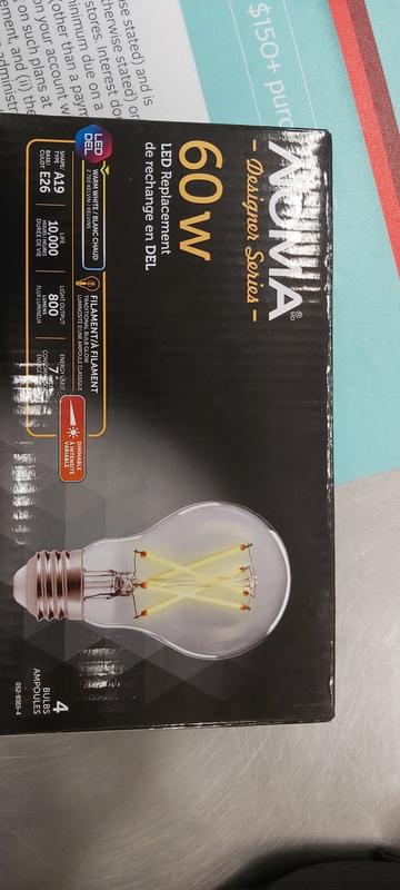 Stay away from these! Burn out quickly