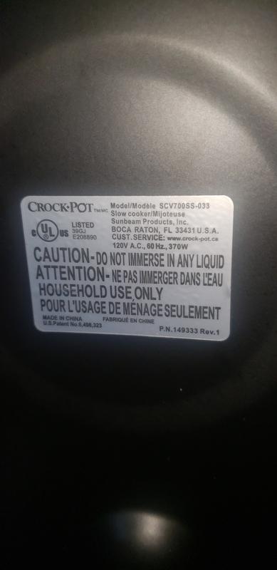 Garbage product..CHIna