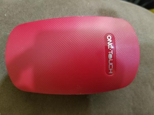 Top view - the 'clickable' area is the entire top half (the right side, in this photo)