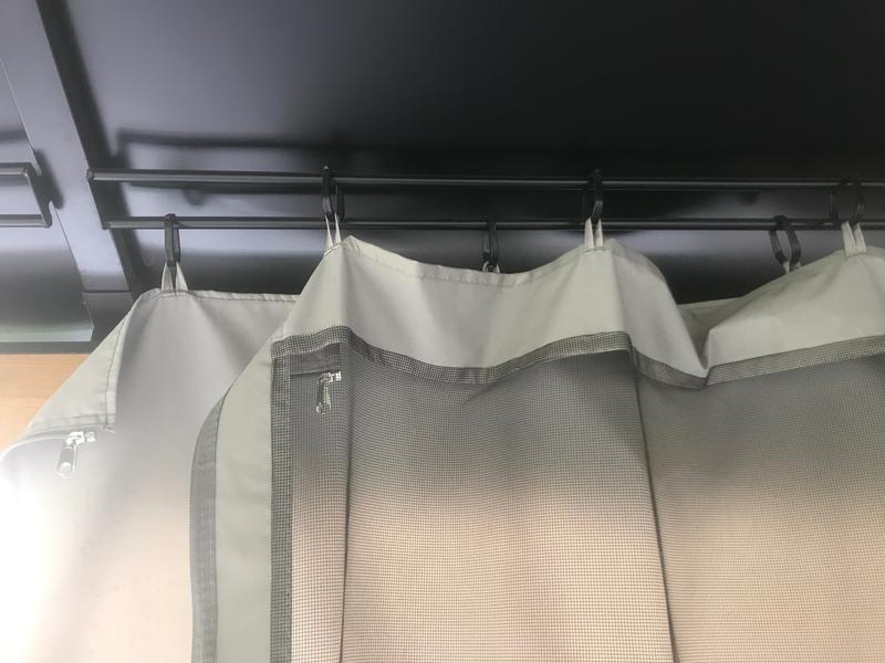 How the netting and curtain is hung.