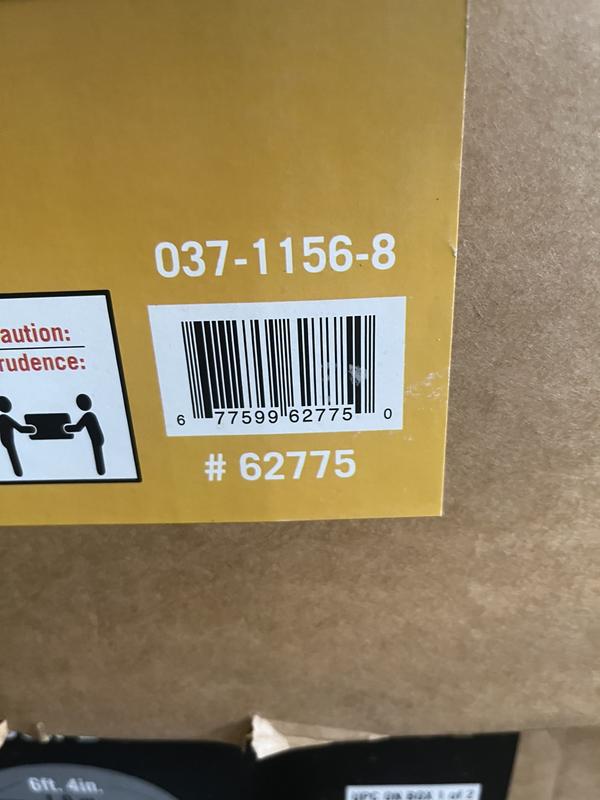 code du produit 2025