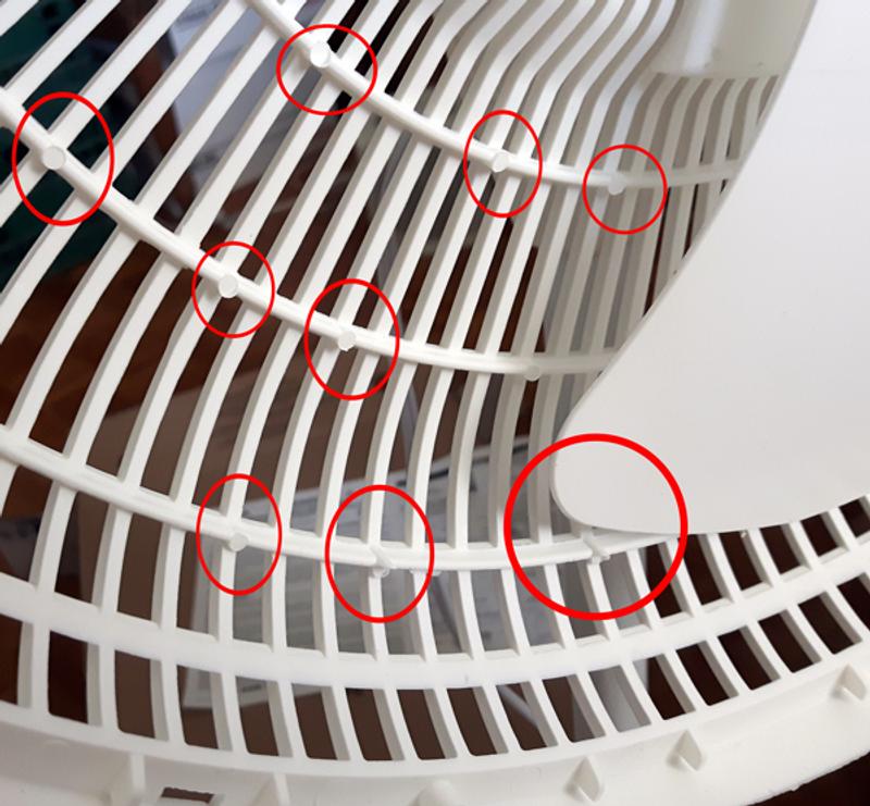 Fan casing full of "tags" that stick out, which could disrupt the air flow.
