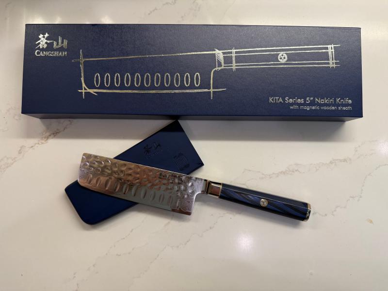 Excellent small Nakiri