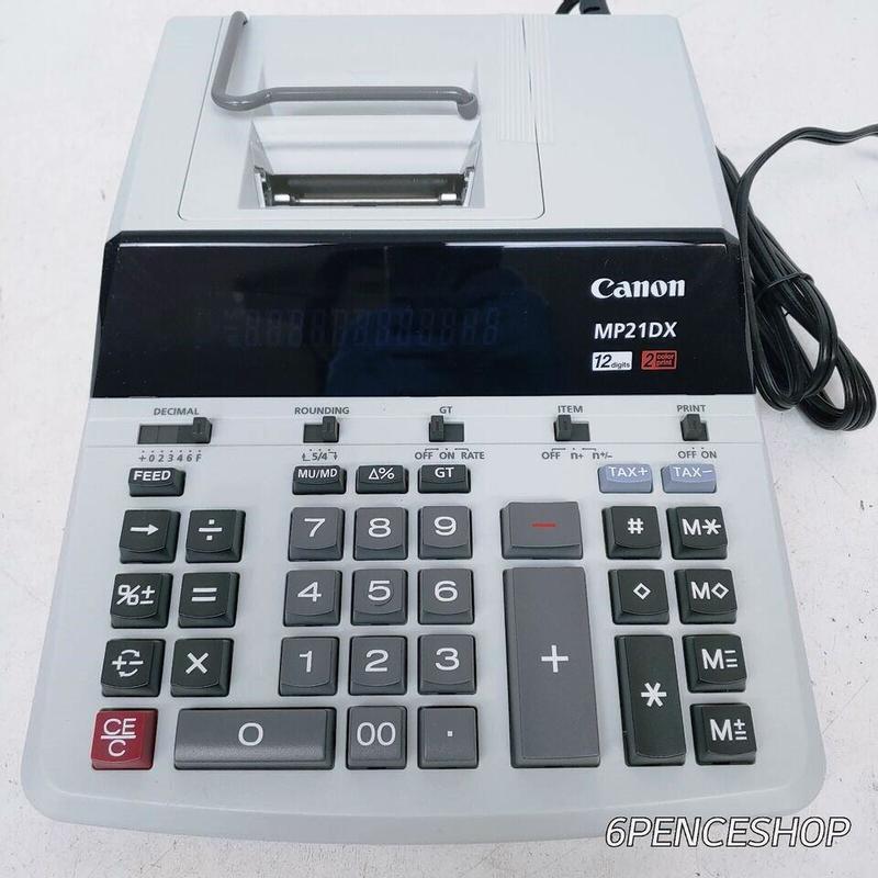 New but not as original sales photo showing lighter grey numerical keys