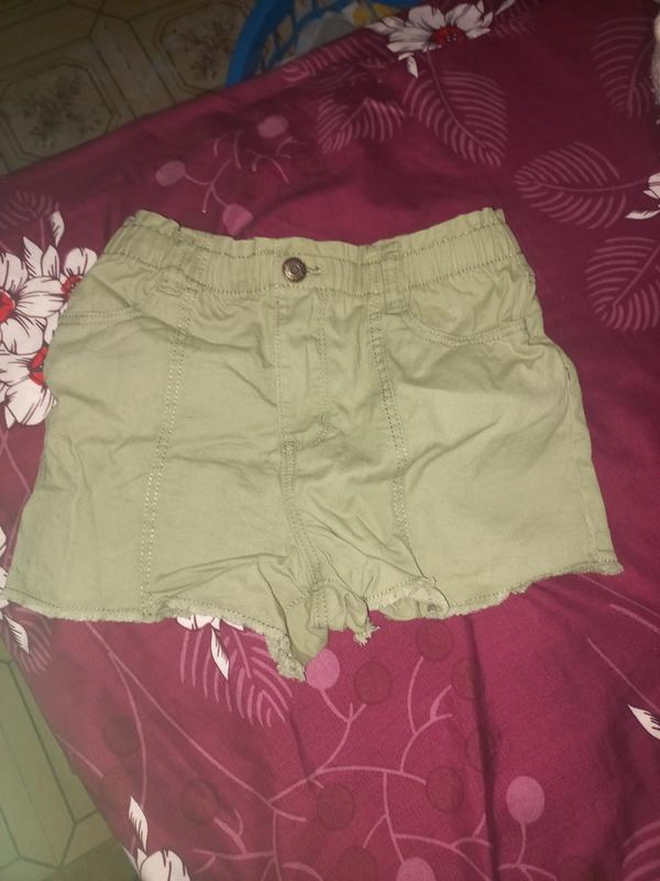Green Pants
