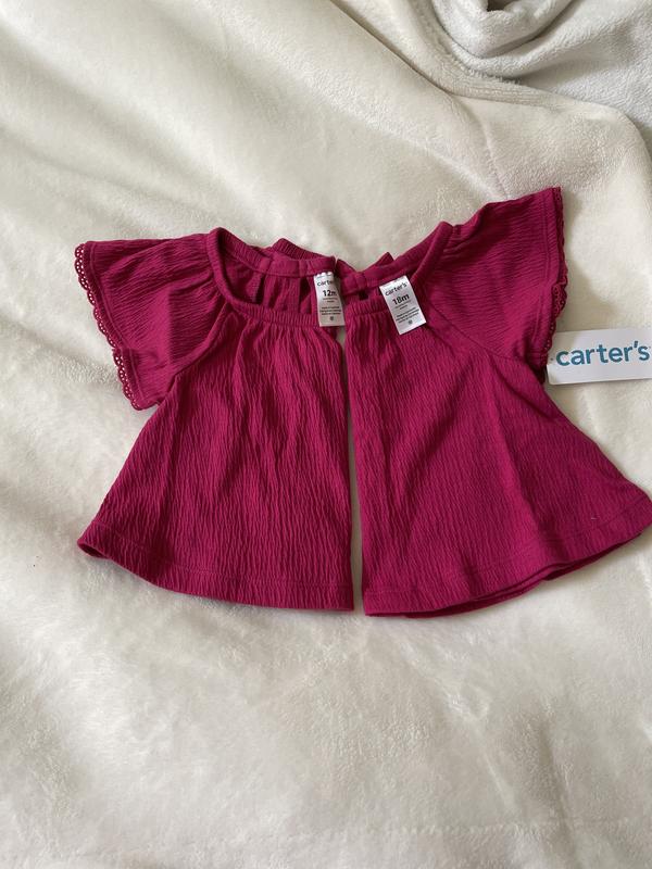 12 and 18 month sizes are identical