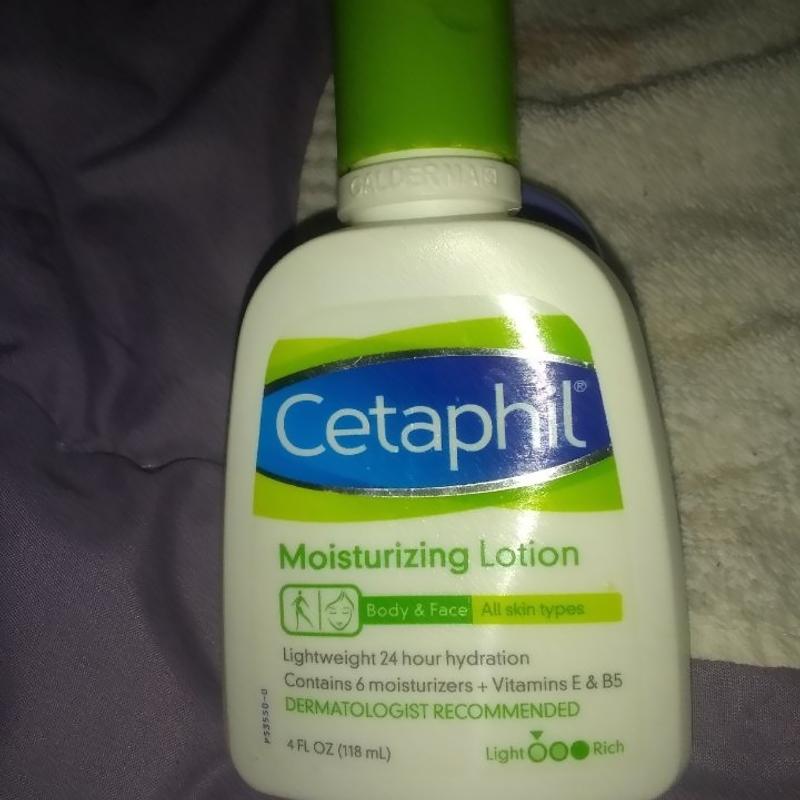 EZINE Cetaphil Lotion Hydratante 200ml: - EZINE