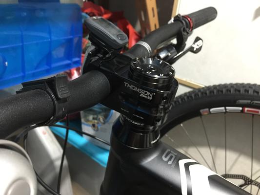 1.5 stem mtb