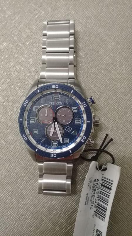 Citizen AR Eco-Drive Blue Dial Stainless Steel Watch | CITIZEN