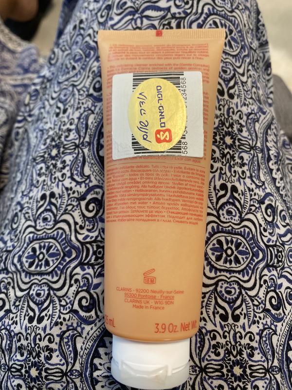 The new version which I don’t like