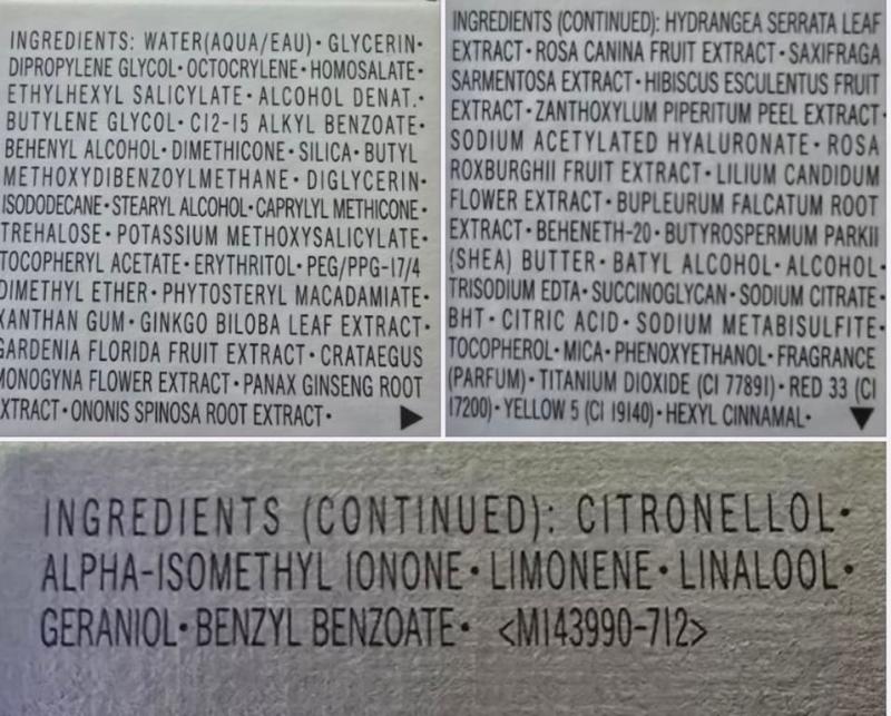 Too many ingredients