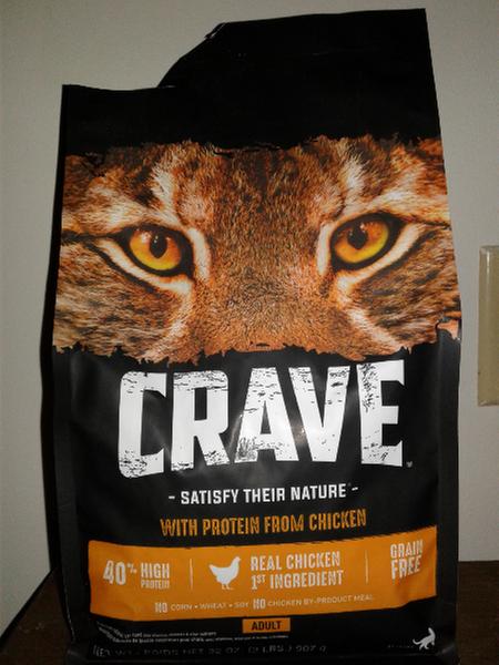 Crave cat food dry hotsell