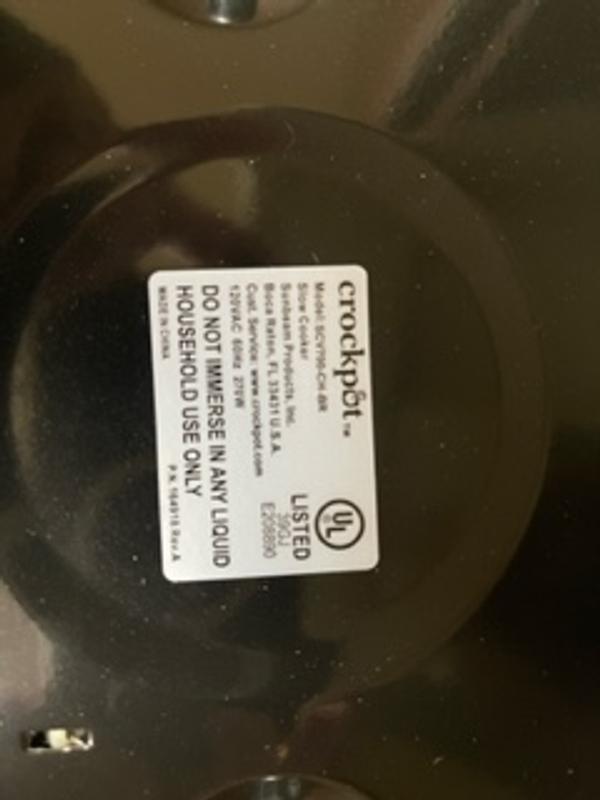 Do not buy this model