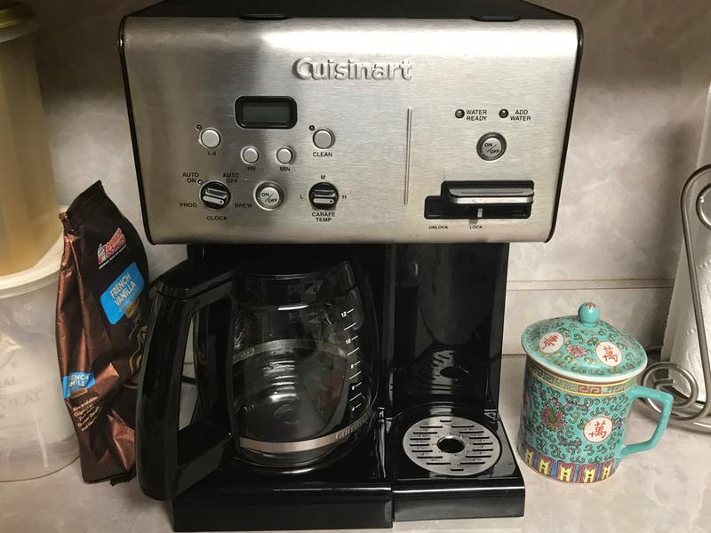 cuisinart coffee maker hot water