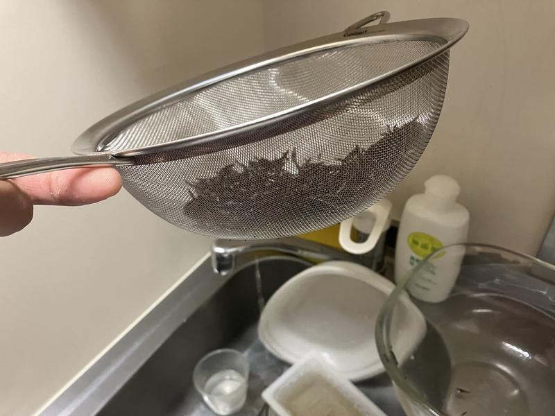 Side of this strainer