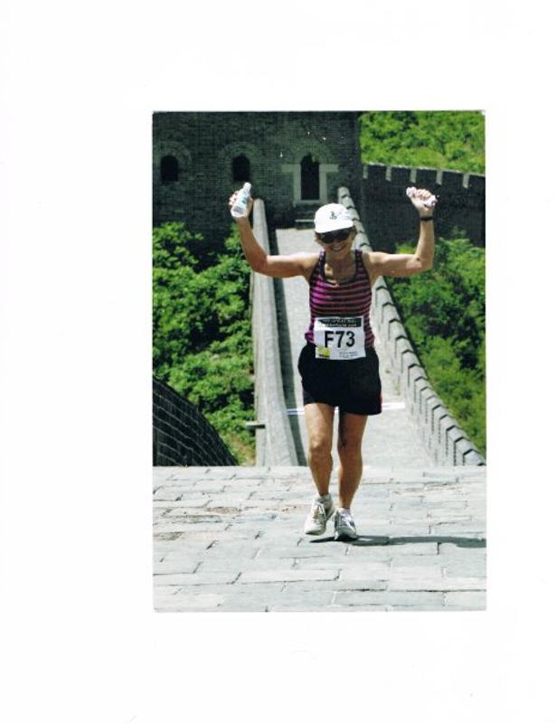 Ran The Great Wall of China Marathon