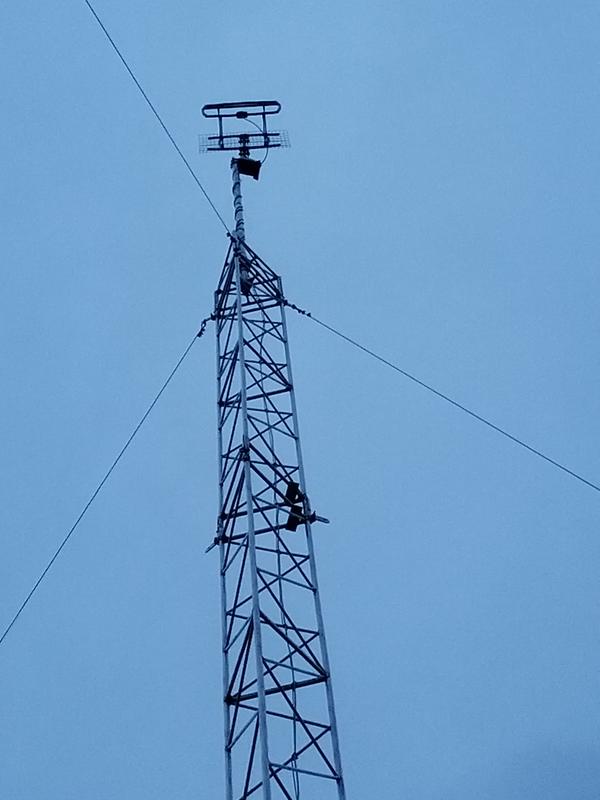 New antenna