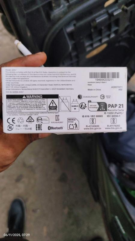 User uploaded product image