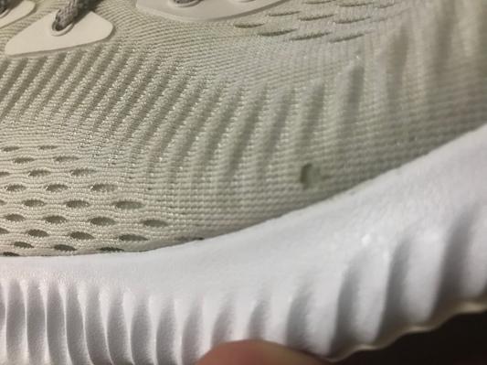 Photo submitted with review of product