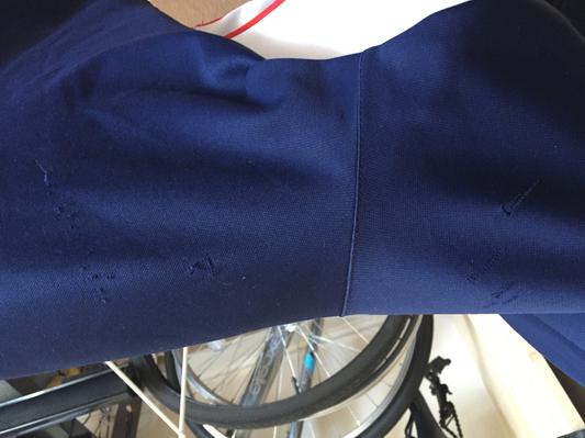 The rips around the bum area