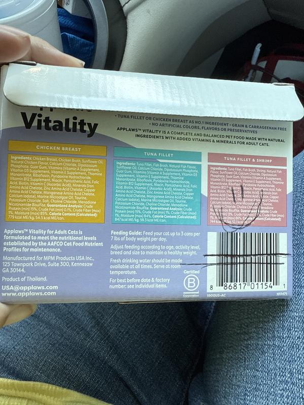 Cat food