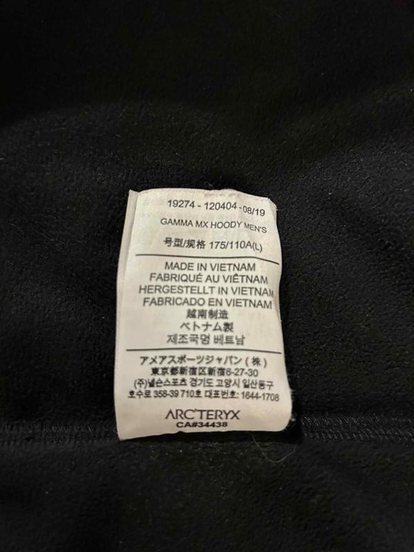 User uploaded product image