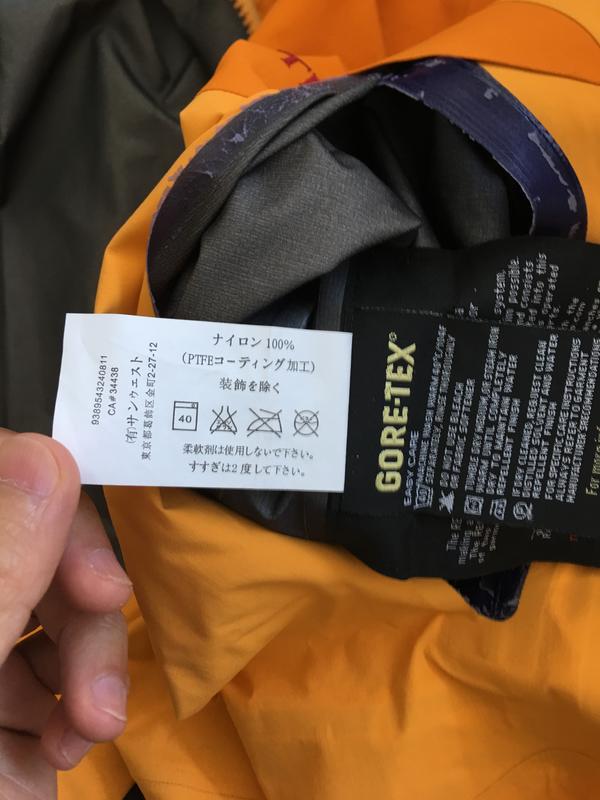 arc teryx drying instructions