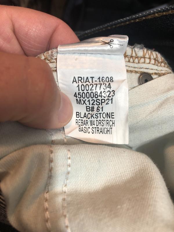 Style number in the new jean