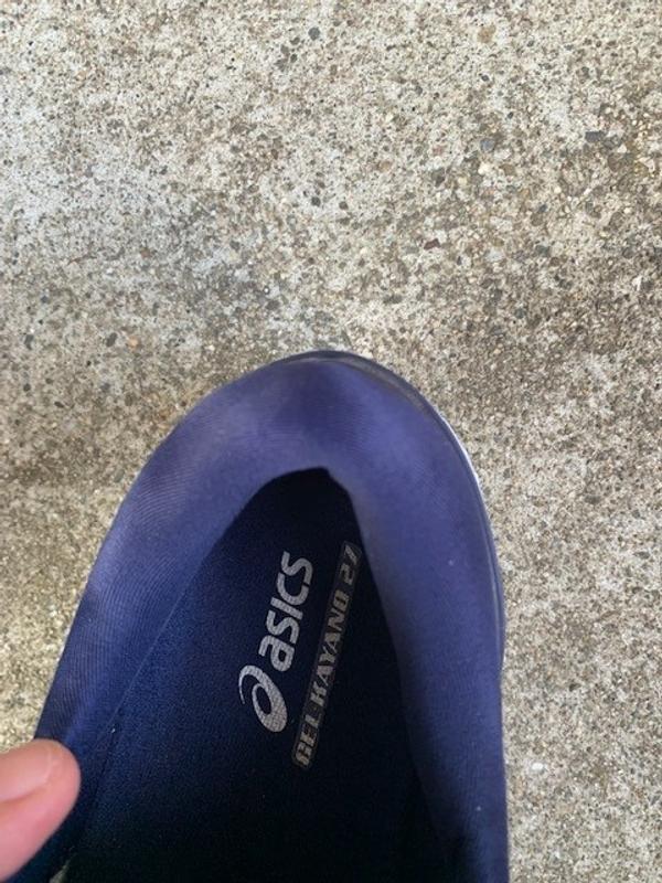 This is what it should look like.